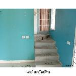  ขายทาวน์เฮ้าส์มือสอง เขตทุ่งครุ  กรุงเทพฯ  โครงการ กัสโต้ สุขสวั