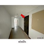 ขายคอนโดมือสอง เขตพญาไท กรุงเทพฯ โครงการ เซ็นจูเรียน ปาร์ค