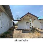 ขายโรงงาน/โกดัง ต.ผไทรินทร์ อำเภอ ลำปลายมาศ จังหวัด บุรีรัมย์