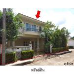 ขายบ้านเดี่ยวศุภาลัย การ์เด้นวิลล์ ต.วัดประดู่ อ.เมือง จ.สุราษฎร์