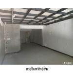 ขายอาคารพาณิชย์ 3 ชั้น เขตบางขุนเทียน กรุงเทพฯ  ถนนสะแกงาม