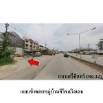 ขายทาวน์เฮ้าส์โครงการ ศิริชลวิลเลจ ถ.ศรีจันท ต.พระลับ จ.ขอนแก่น