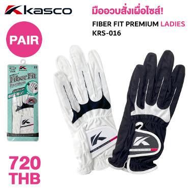 รหัสสินค้า KRS-016LW ไม้กอล์ฟพรีเมี่ยม!!! ราคาถูกที่สุดในประเทศไทย!!! KASCO FIBER FIT PREMIUM FOR